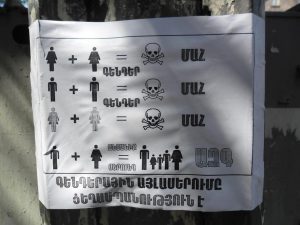 Photo 1. Source: https://www.opendemocracy.net/od-russia/anna-nikoghosyan/in-armenia-gender-is-geopolitical