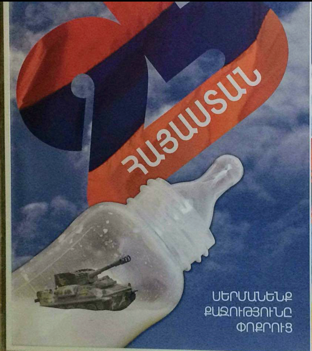 Caucasus Edition