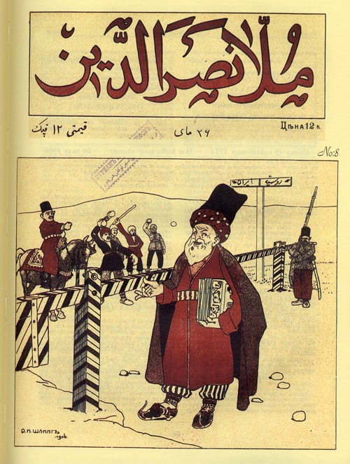 Caucasus Edition